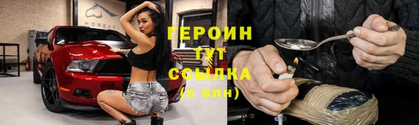гашик Михайловка