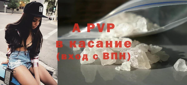 мдпв Михайлов