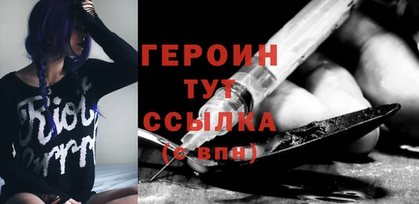 мдпв Михайлов