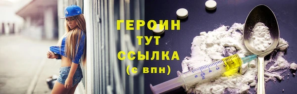 мдпв Михайлов
