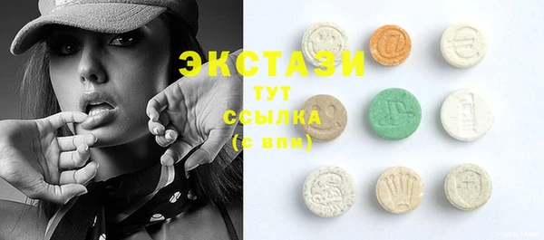 мдпв Михайлов