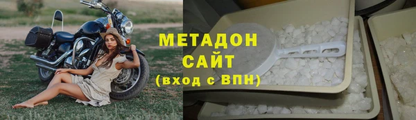 гашик Михайловка