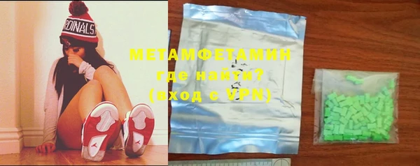 мдпв Михайлов