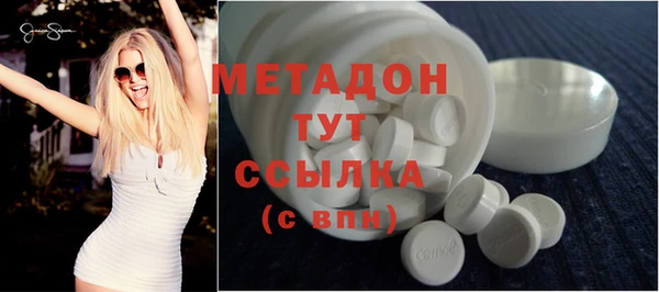 гашик Михайловка