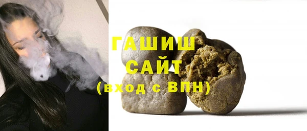 кокс Михайловск