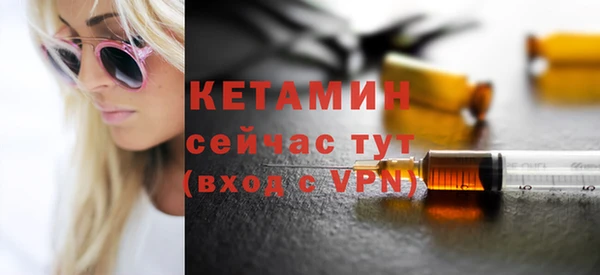 кокс Михайловск