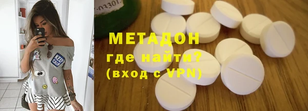 кокс Михайловск