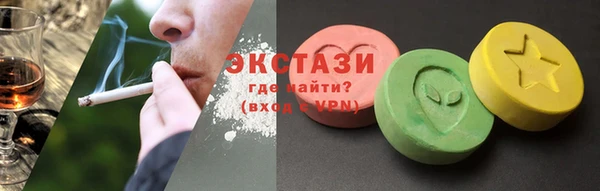 гашик Михайловка
