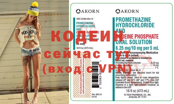 гашик Михайловка