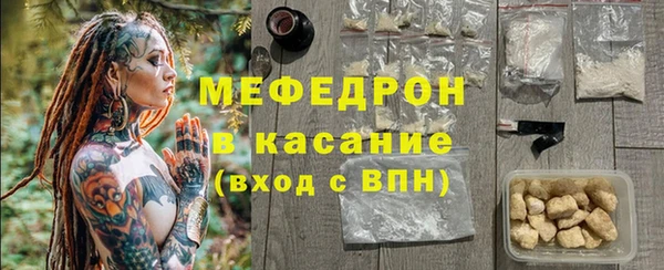 гашик Михайловка