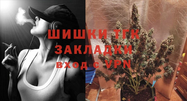 кокс Михайловск