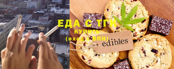 гашик Михайловка