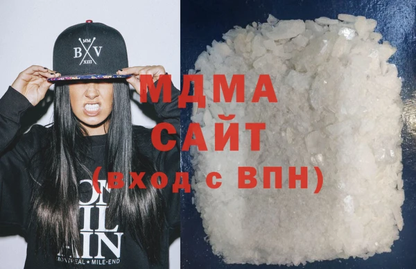 мдпв Михайлов