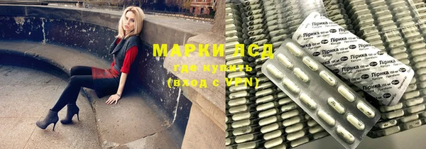 кокс Михайловск