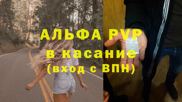 кокс Михайловск