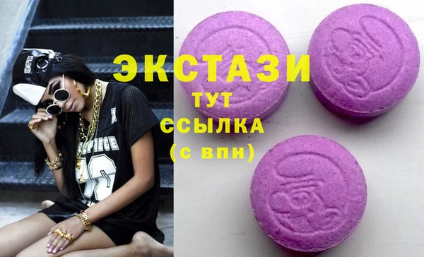 кокс Михайловск