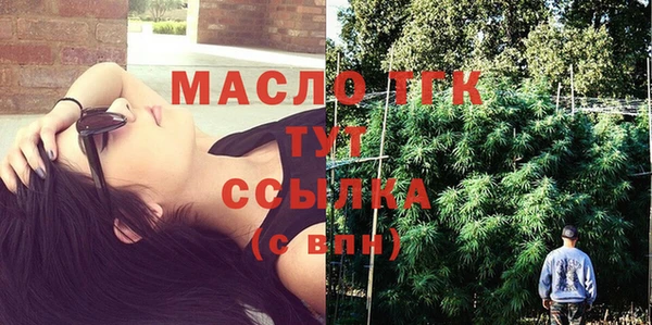 кокс Михайловск