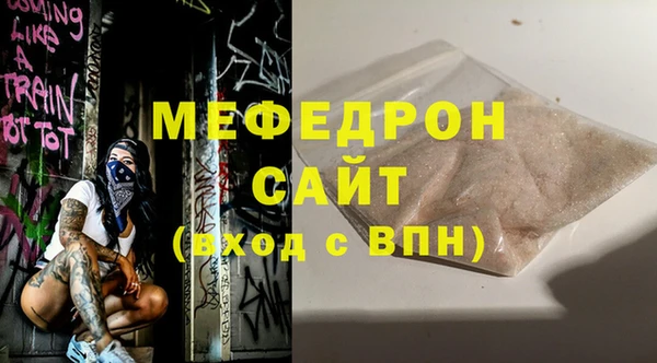 гашик Михайловка