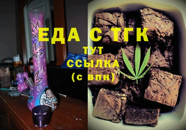 кокс Михайловск