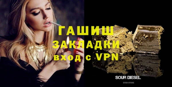 мдпв Михайлов