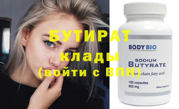 мдпв Михайлов