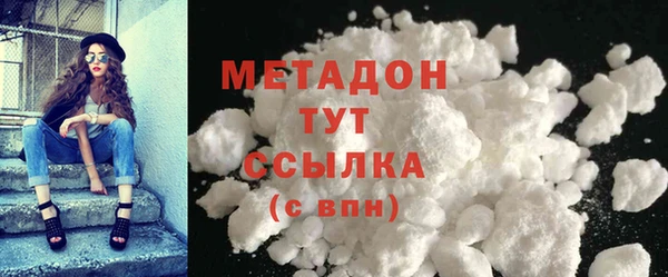 мдпв Михайлов