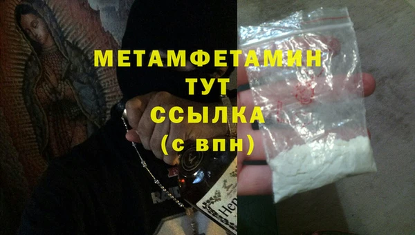 кокс Михайловск