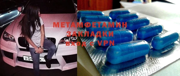 кокс Михайловск