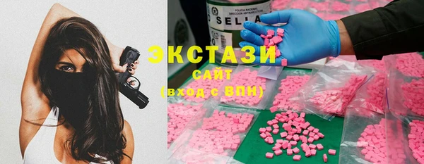 гашик Михайловка