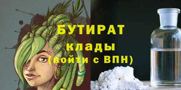 гашик Михайловка
