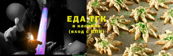 кокс Михайловск