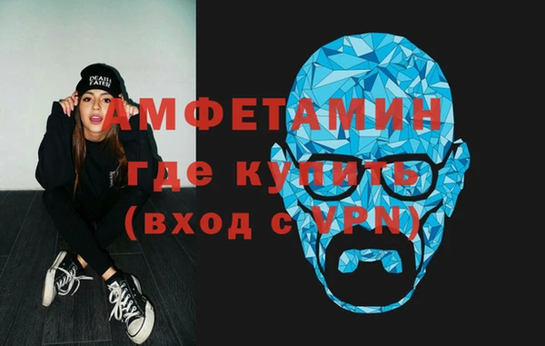гашик Михайловка
