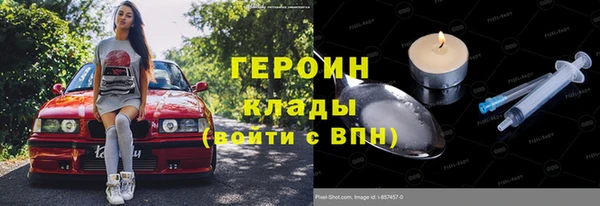 кокс Михайловск