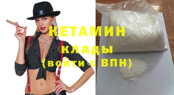 мдпв Михайлов