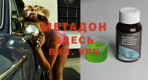 мдпв Михайлов