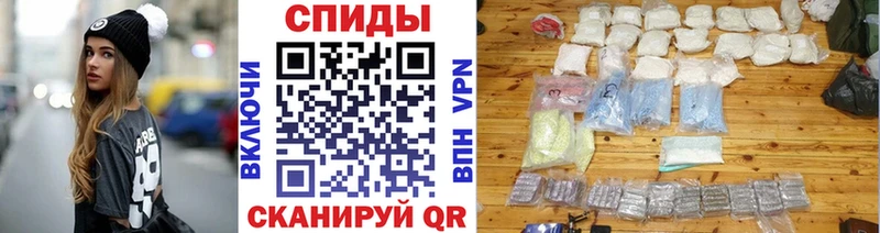 Метамфетамин винт  Купить  Сосновоборск 